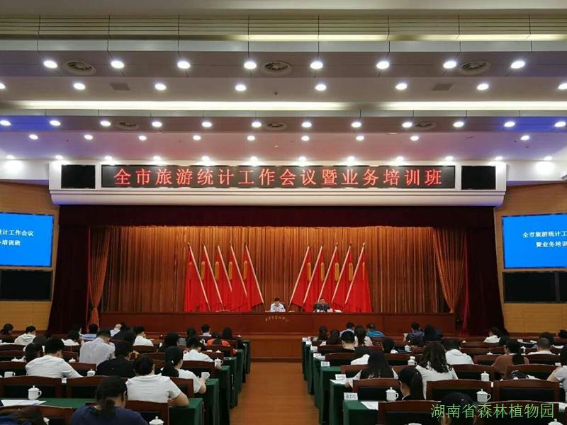 AG旗舰厅(中国游)官方网站