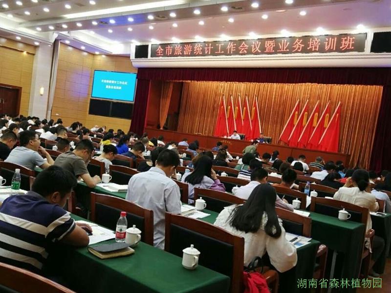 AG旗舰厅(中国游)官方网站