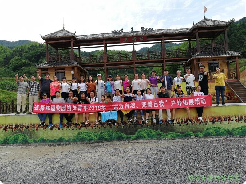 AG旗舰厅(中国游)官方网站