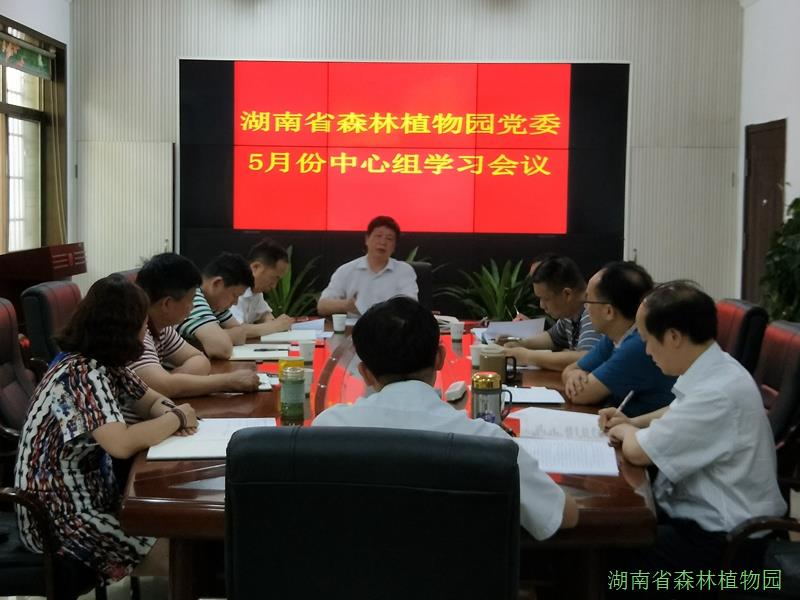 AG旗舰厅(中国游)官方网站