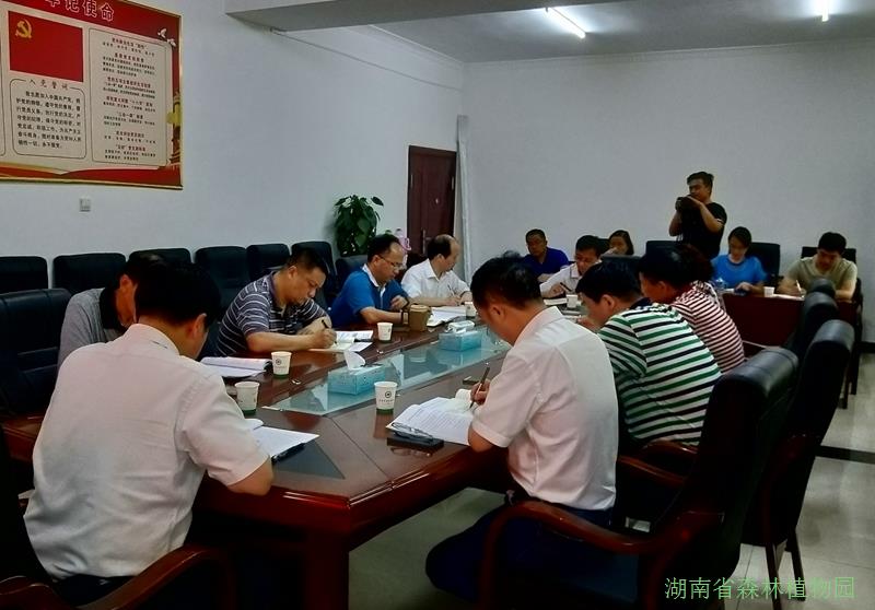 AG旗舰厅(中国游)官方网站