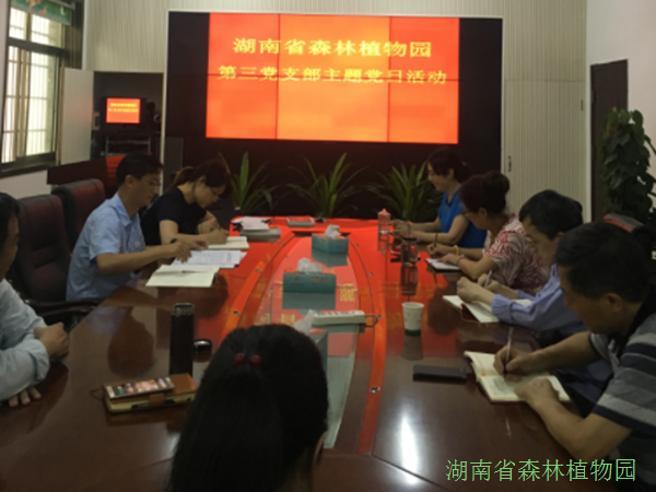 AG旗舰厅(中国游)官方网站