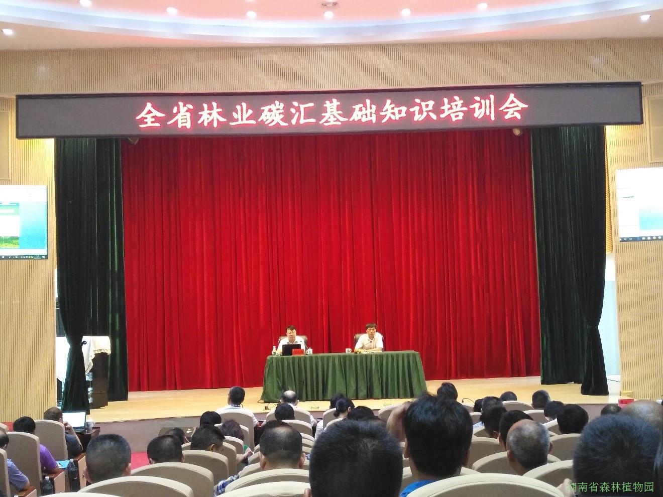 AG旗舰厅(中国游)官方网站