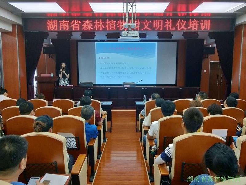 AG旗舰厅(中国游)官方网站