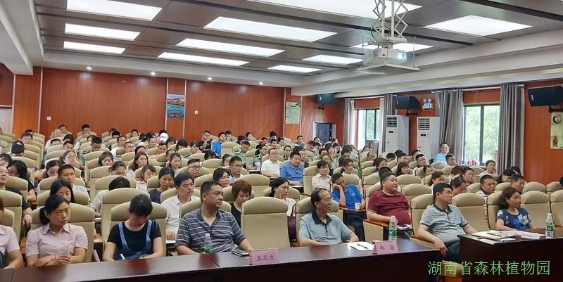 AG旗舰厅(中国游)官方网站