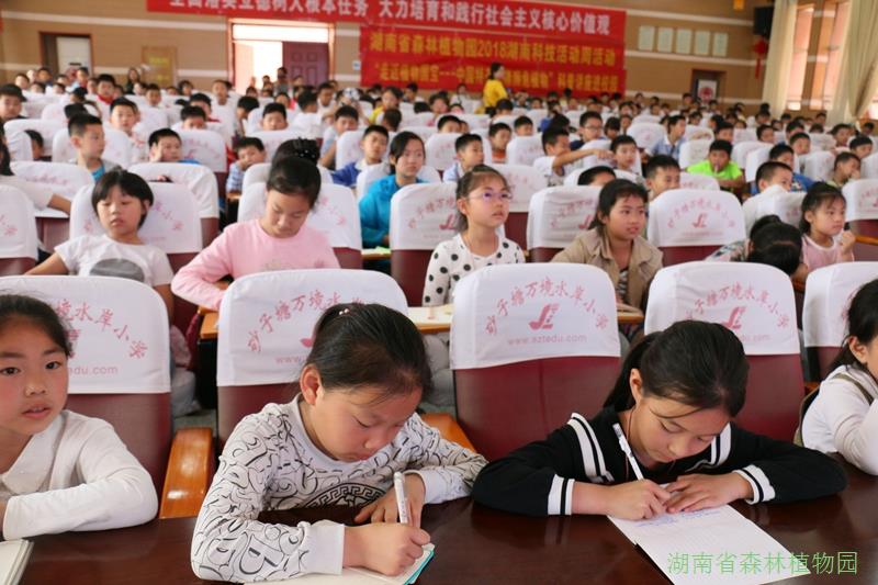 AG旗舰厅(中国游)官方网站