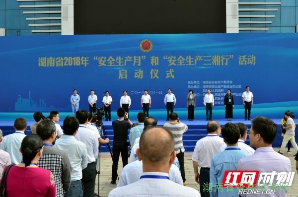AG旗舰厅(中国游)官方网站