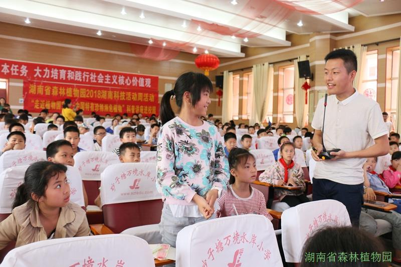 AG旗舰厅(中国游)官方网站