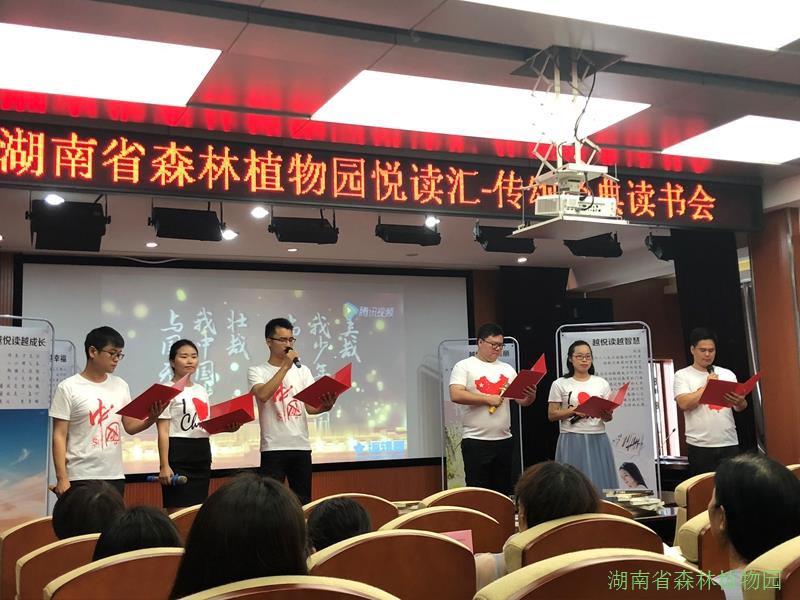 AG旗舰厅(中国游)官方网站