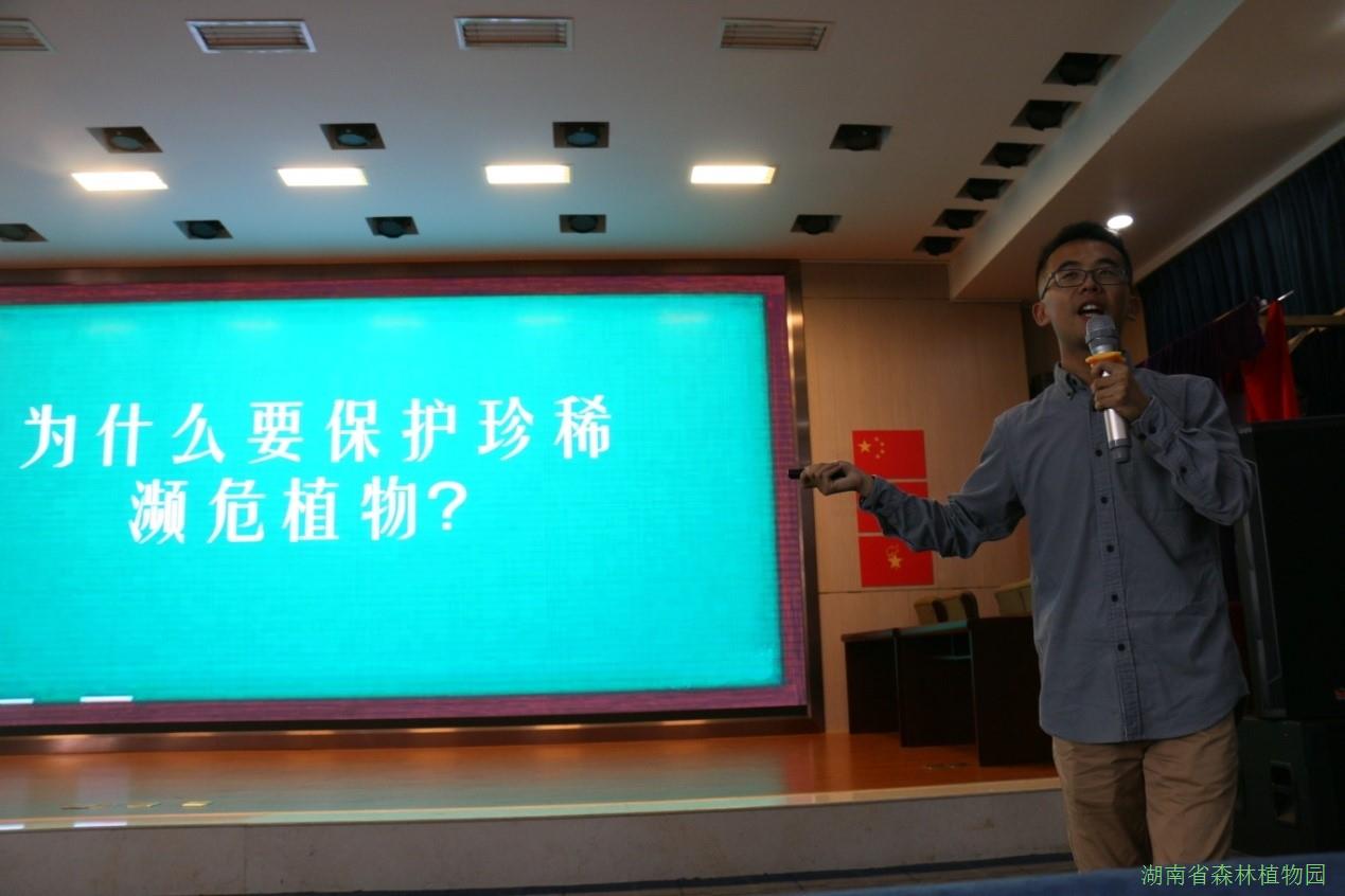 AG旗舰厅(中国游)官方网站