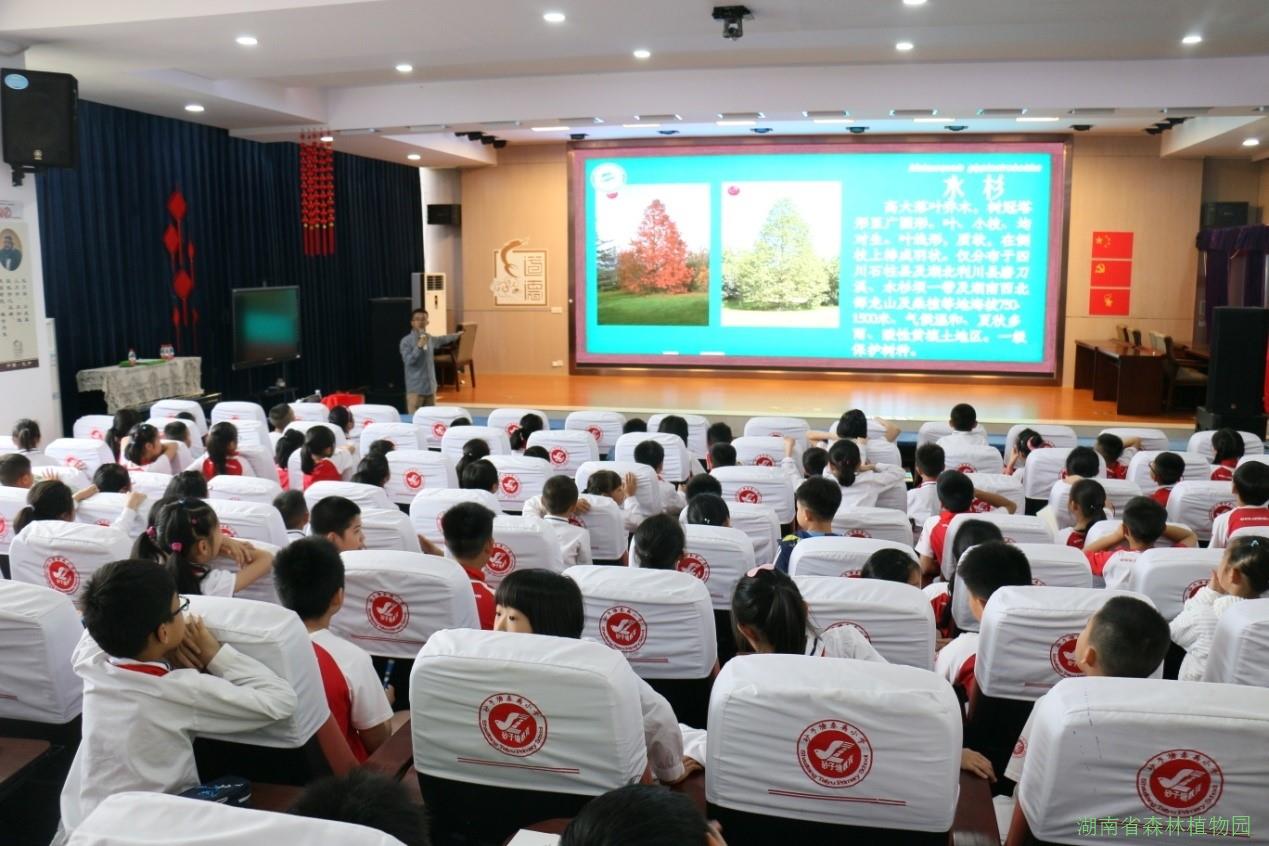 AG旗舰厅(中国游)官方网站