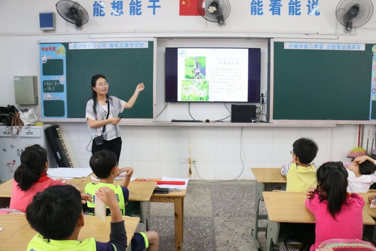 AG旗舰厅(中国游)官方网站