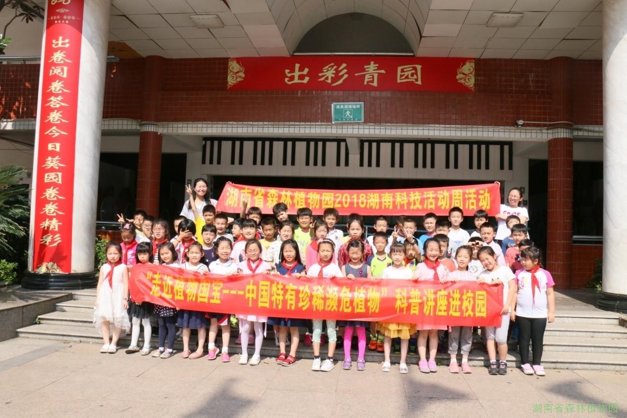 AG旗舰厅(中国游)官方网站