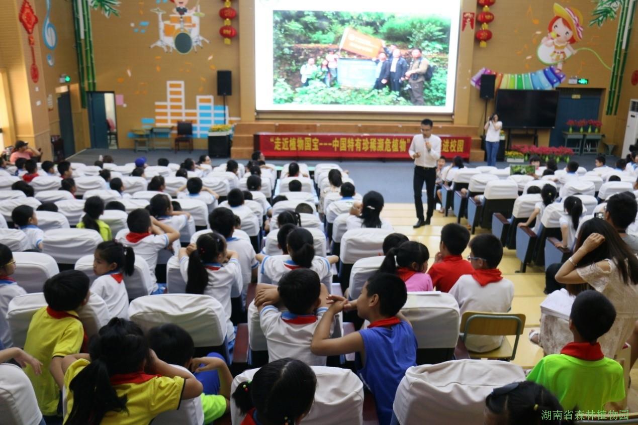 AG旗舰厅(中国游)官方网站