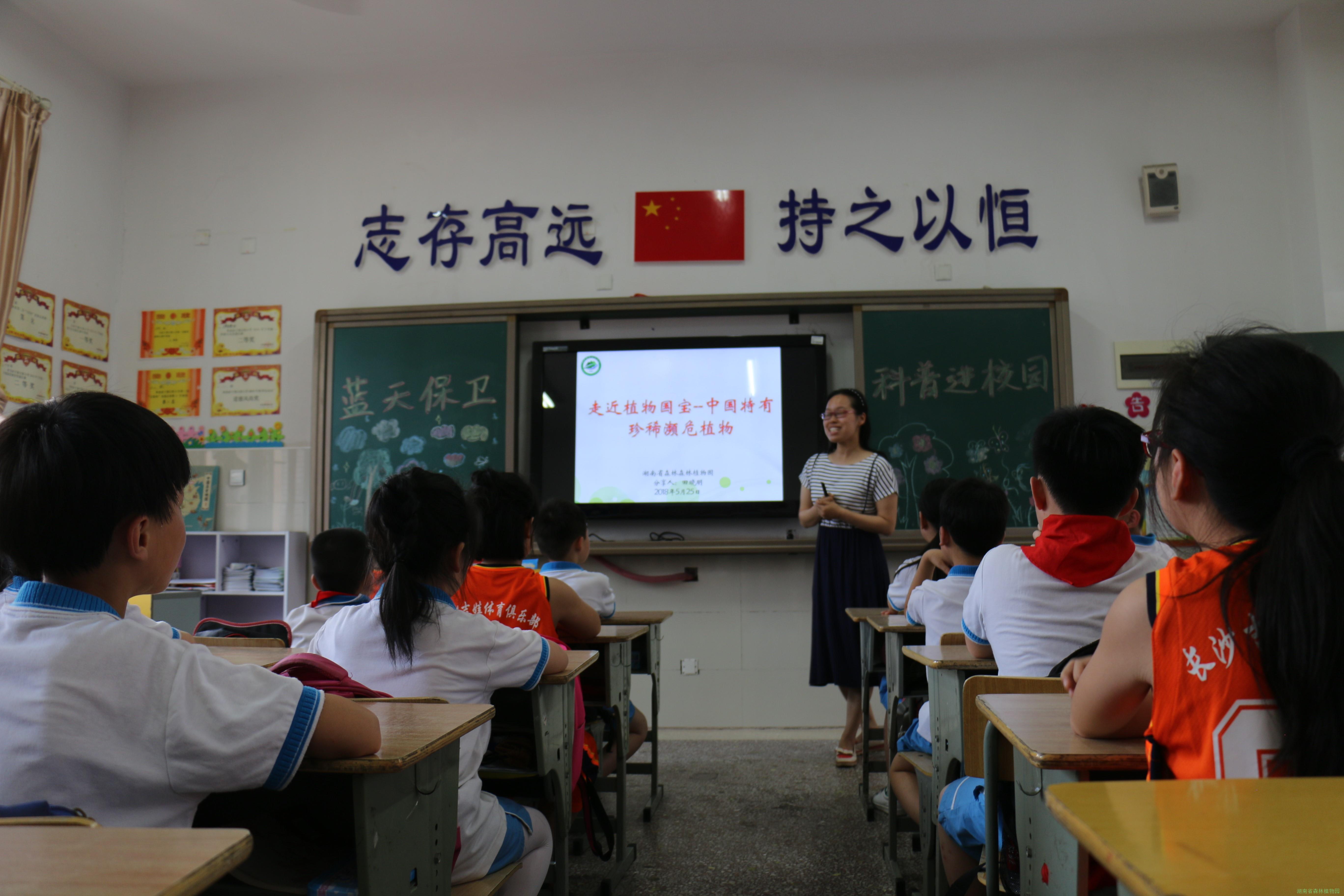 AG旗舰厅(中国游)官方网站