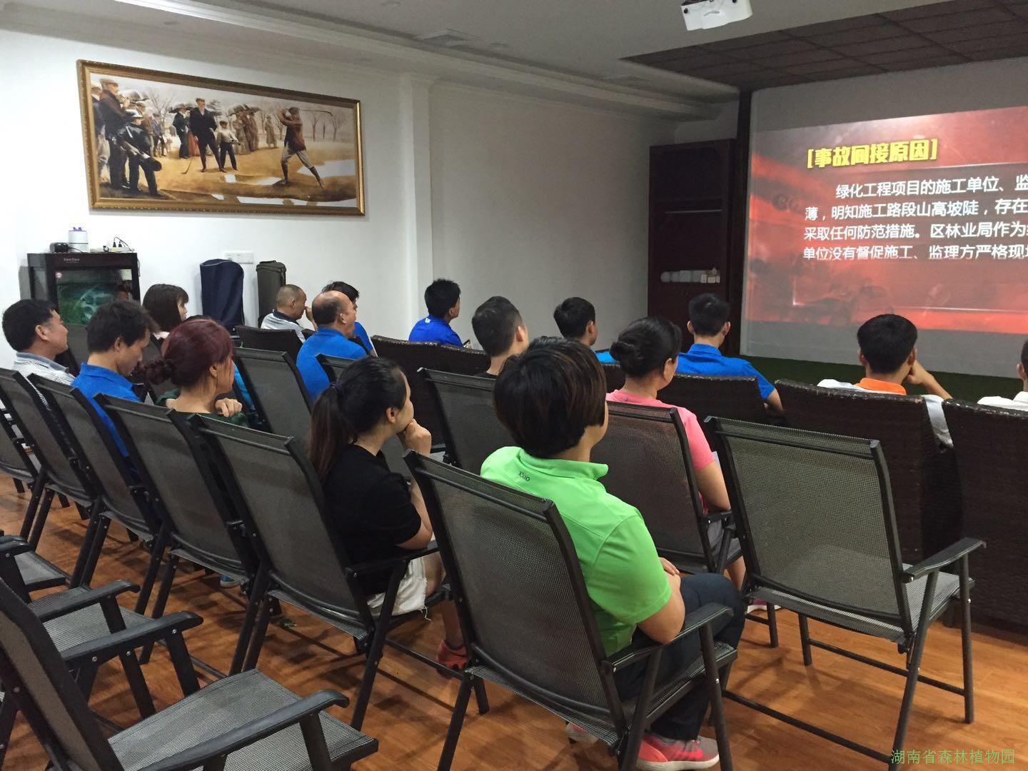 AG旗舰厅(中国游)官方网站