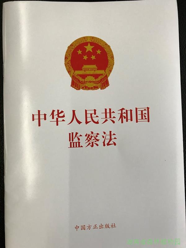 AG旗舰厅(中国游)官方网站