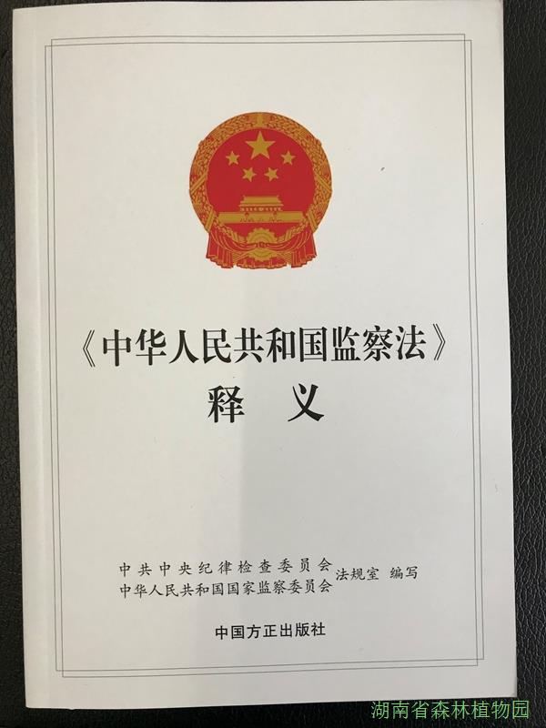 AG旗舰厅(中国游)官方网站