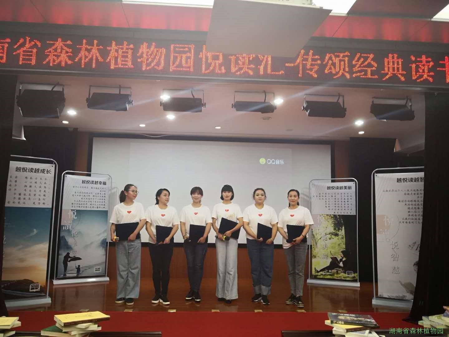 AG旗舰厅(中国游)官方网站