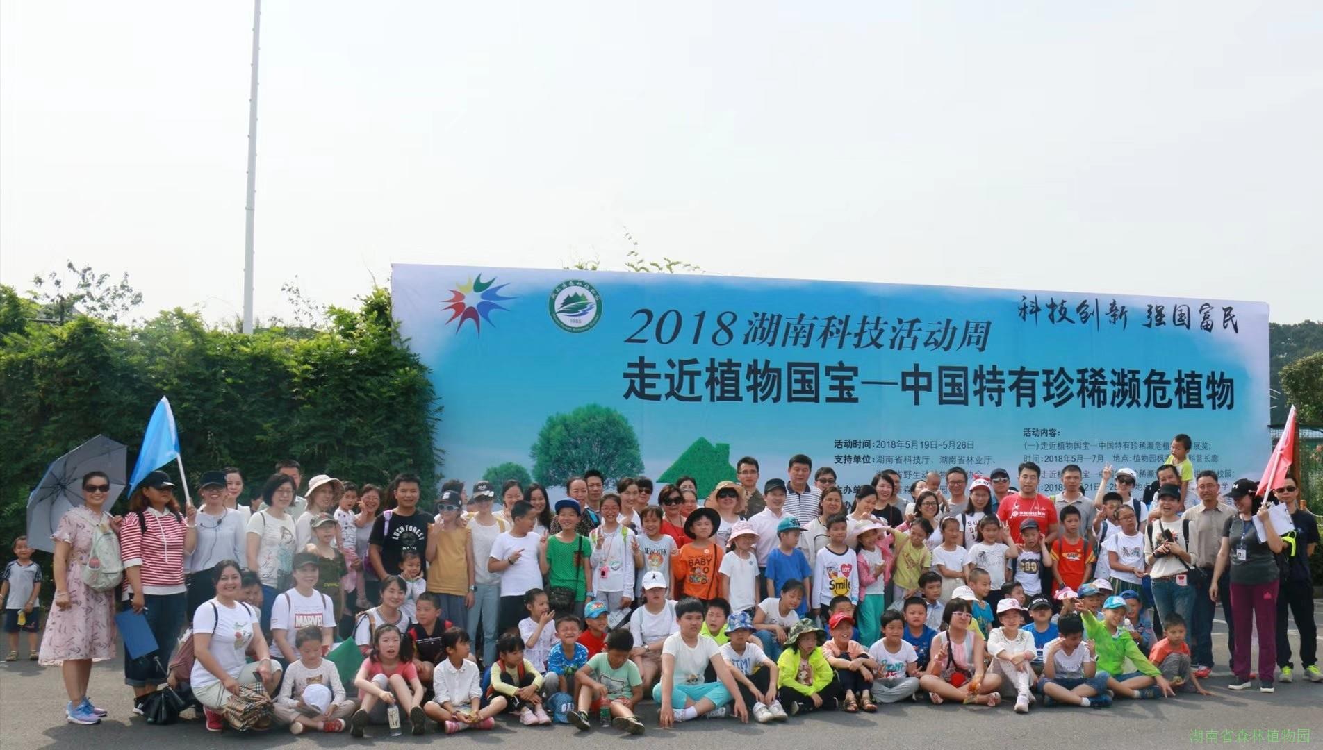 AG旗舰厅(中国游)官方网站