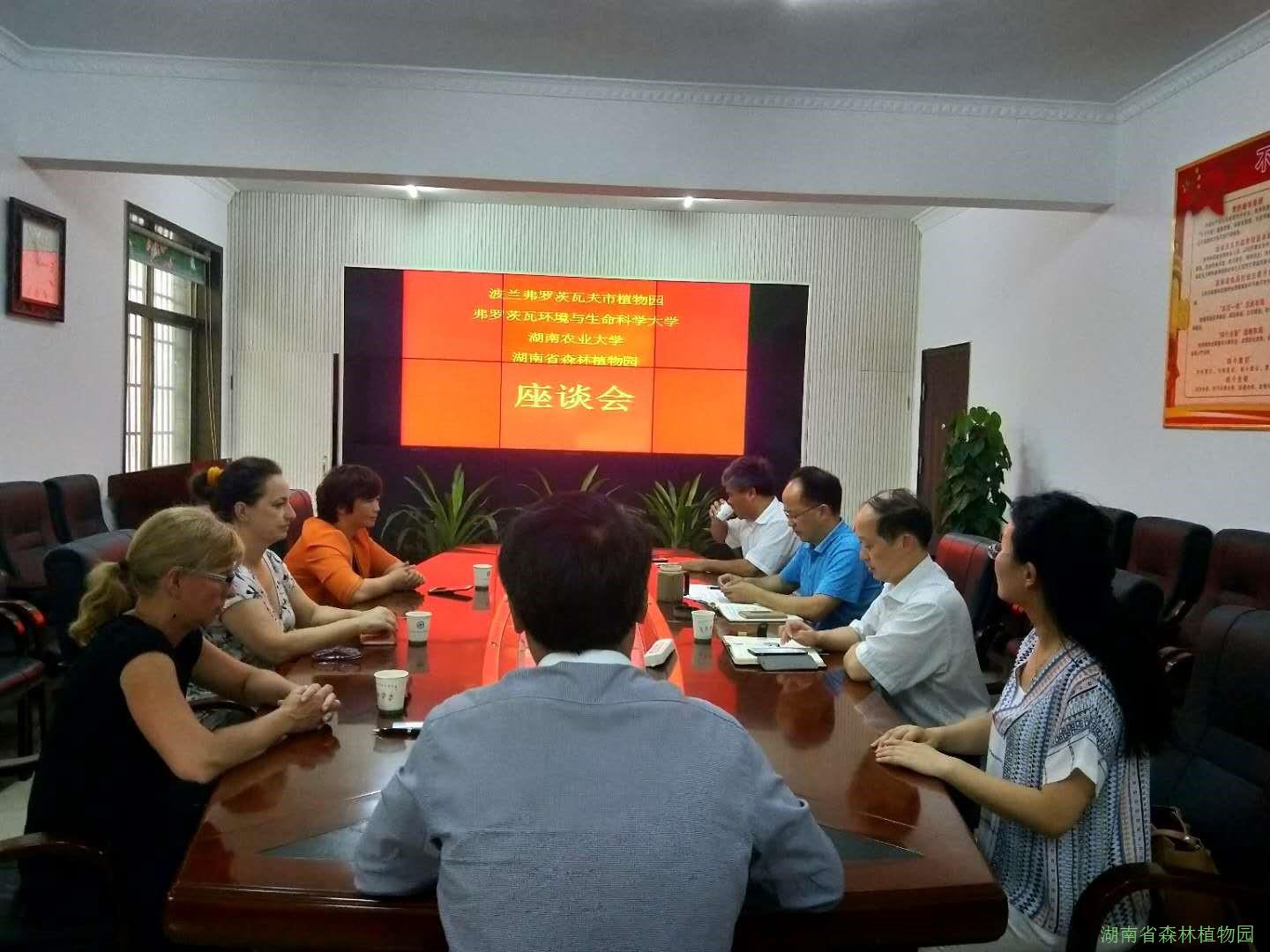 AG旗舰厅(中国游)官方网站