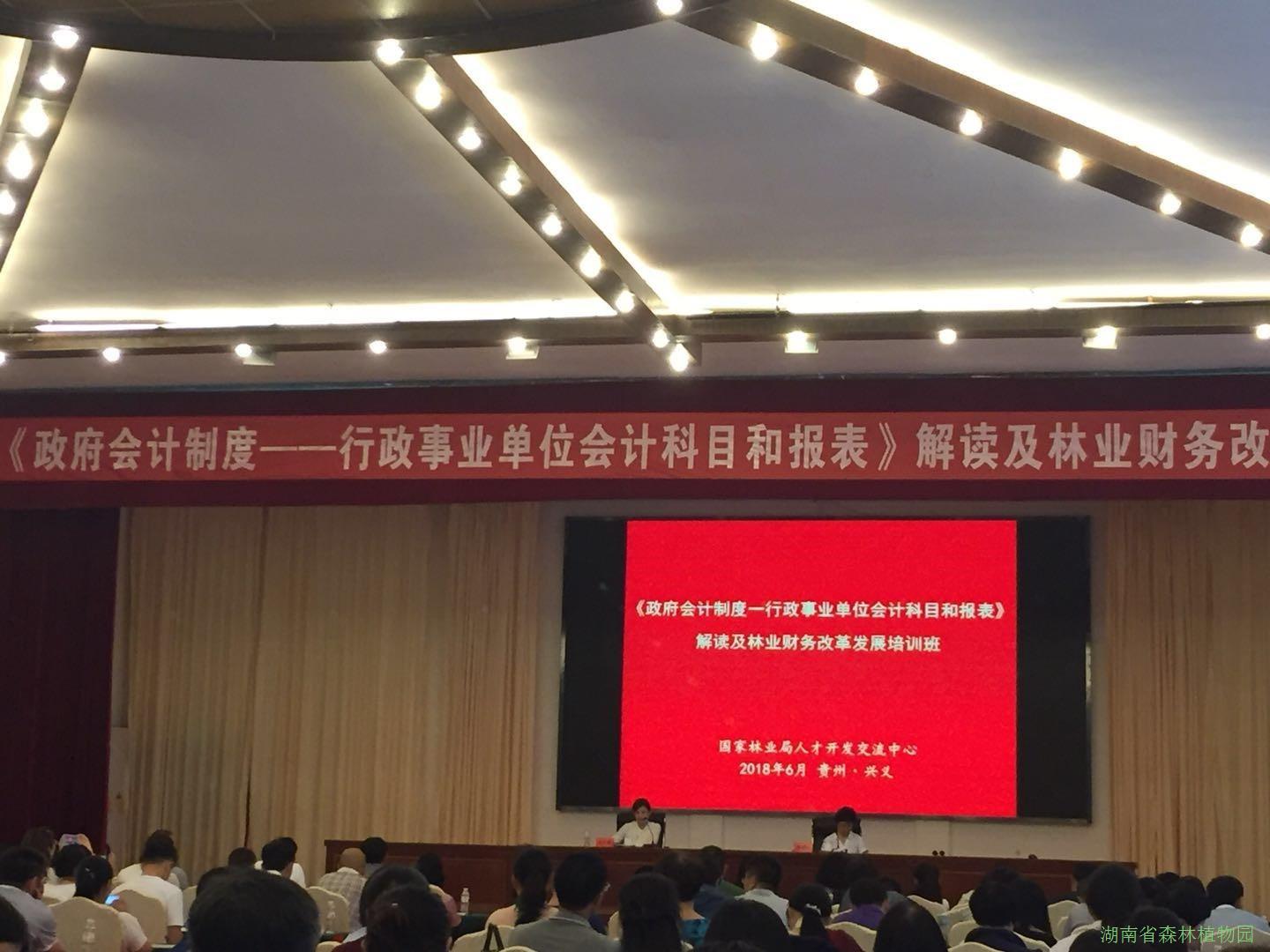 AG旗舰厅(中国游)官方网站