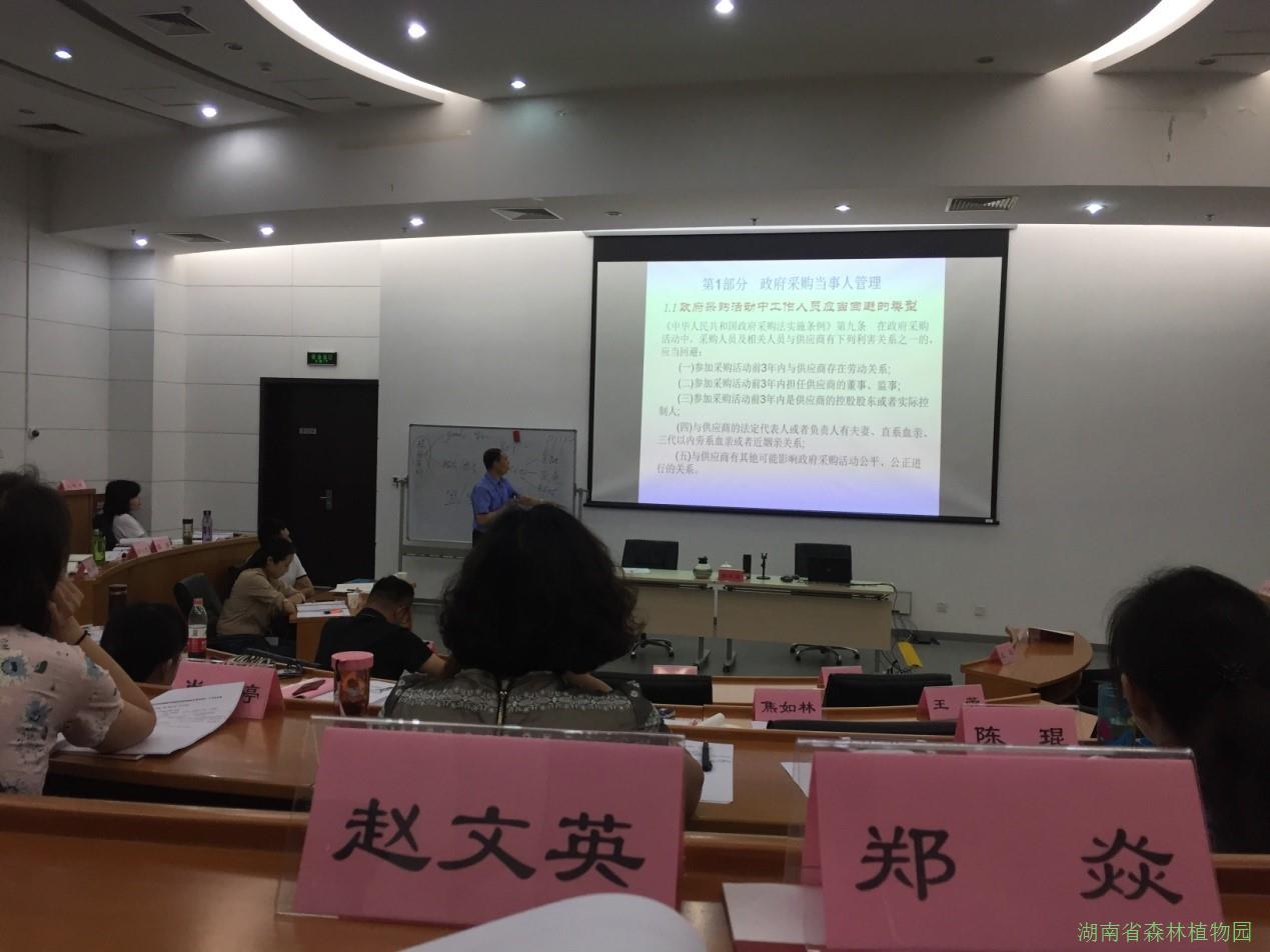 AG旗舰厅(中国游)官方网站