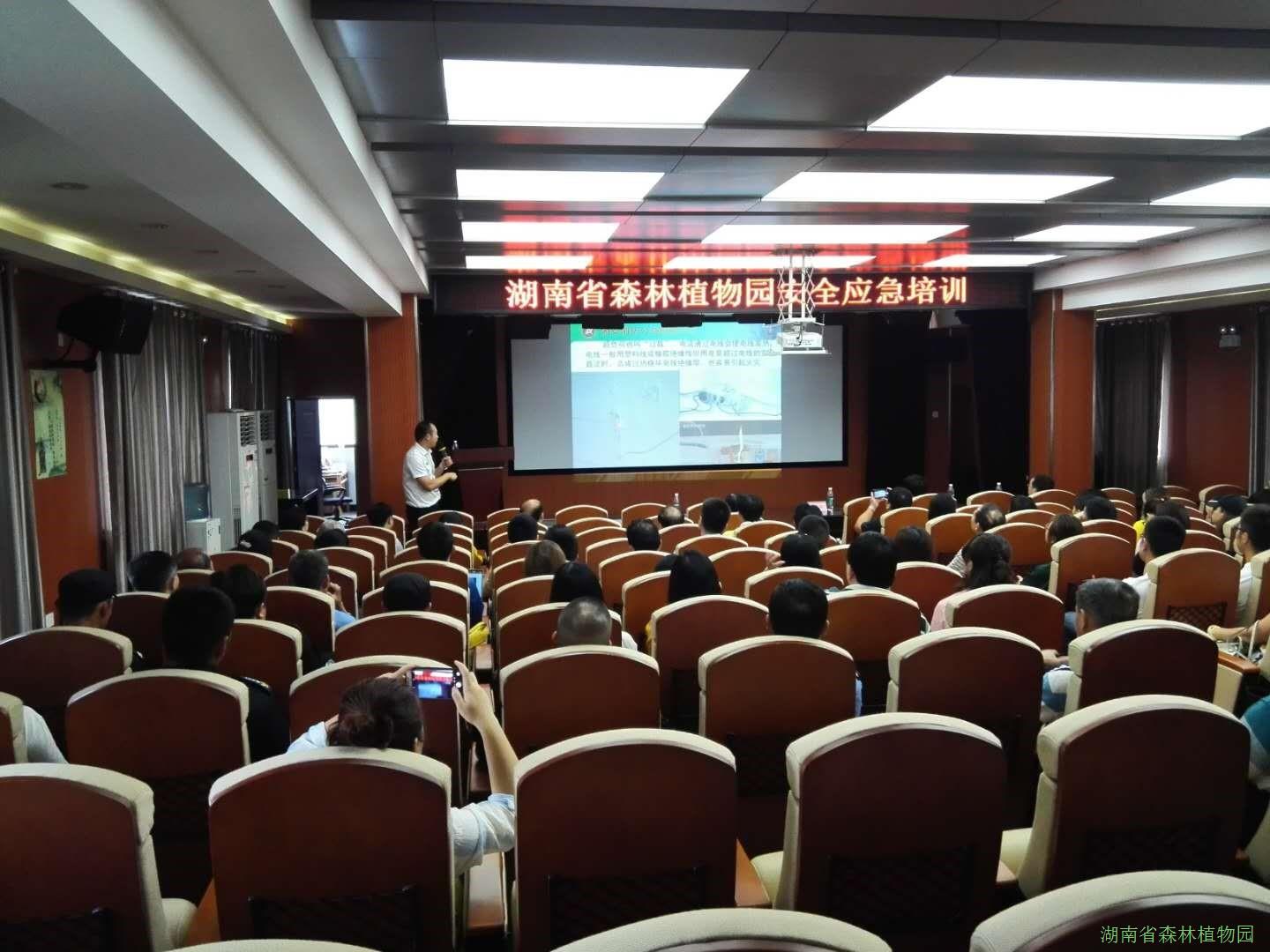 AG旗舰厅(中国游)官方网站
