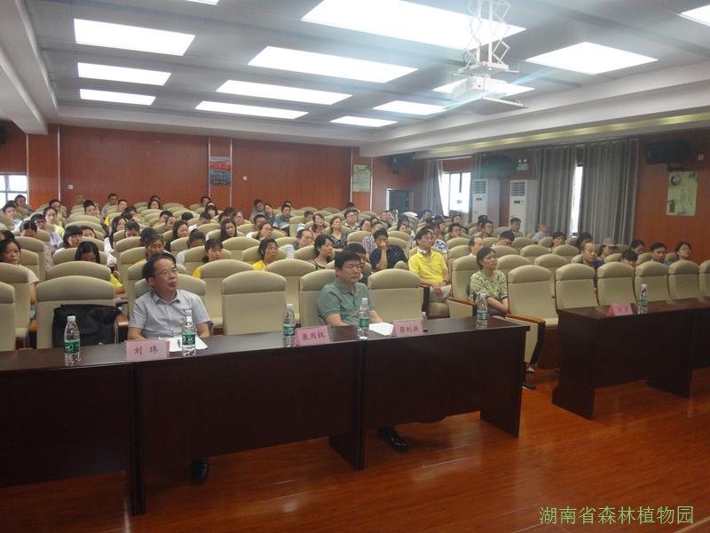 AG旗舰厅(中国游)官方网站