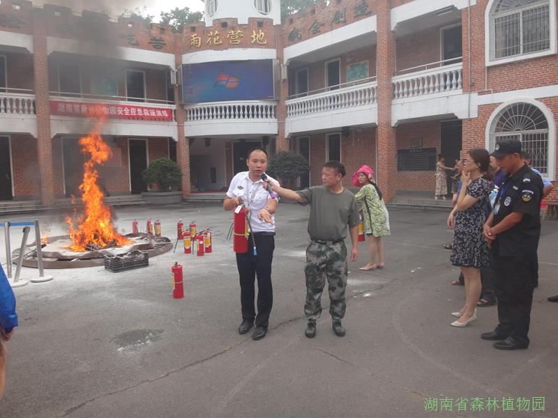 AG旗舰厅(中国游)官方网站
