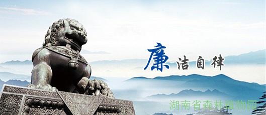 AG旗舰厅(中国游)官方网站
