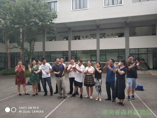 AG旗舰厅(中国游)官方网站