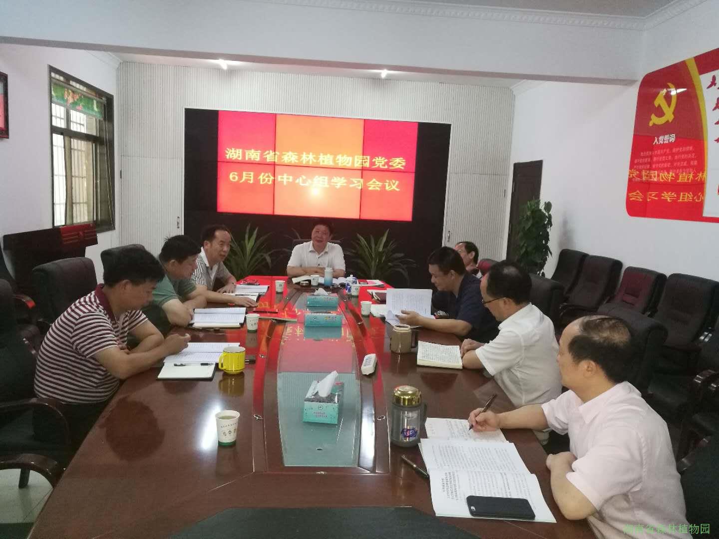 AG旗舰厅(中国游)官方网站