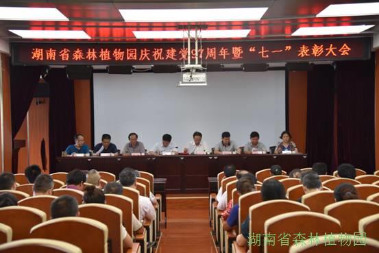 AG旗舰厅(中国游)官方网站