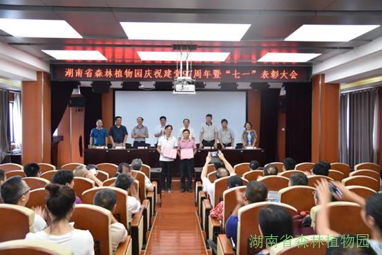 AG旗舰厅(中国游)官方网站