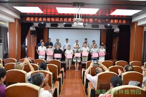 AG旗舰厅(中国游)官方网站