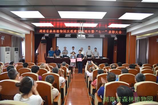 AG旗舰厅(中国游)官方网站