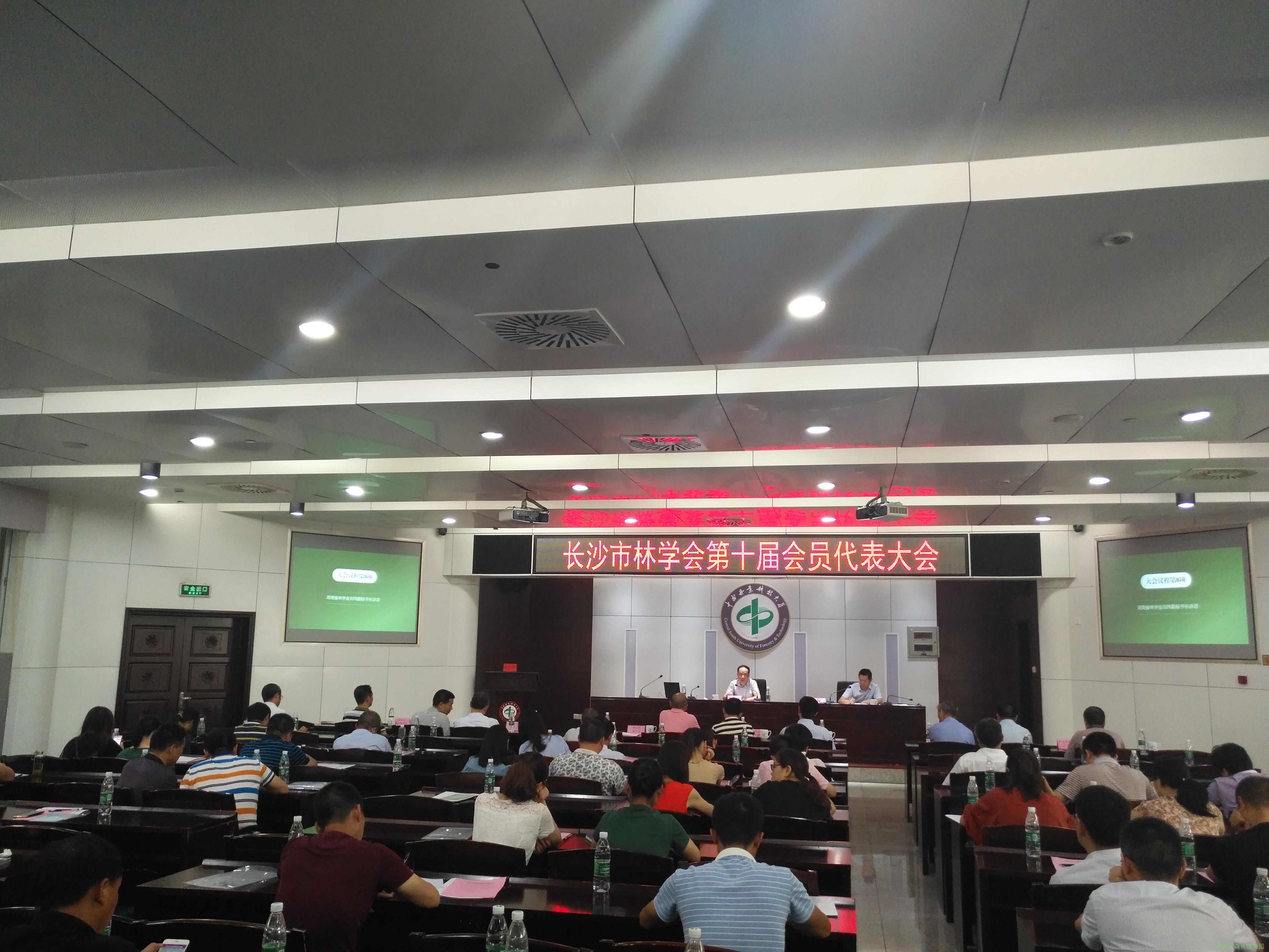 AG旗舰厅(中国游)官方网站