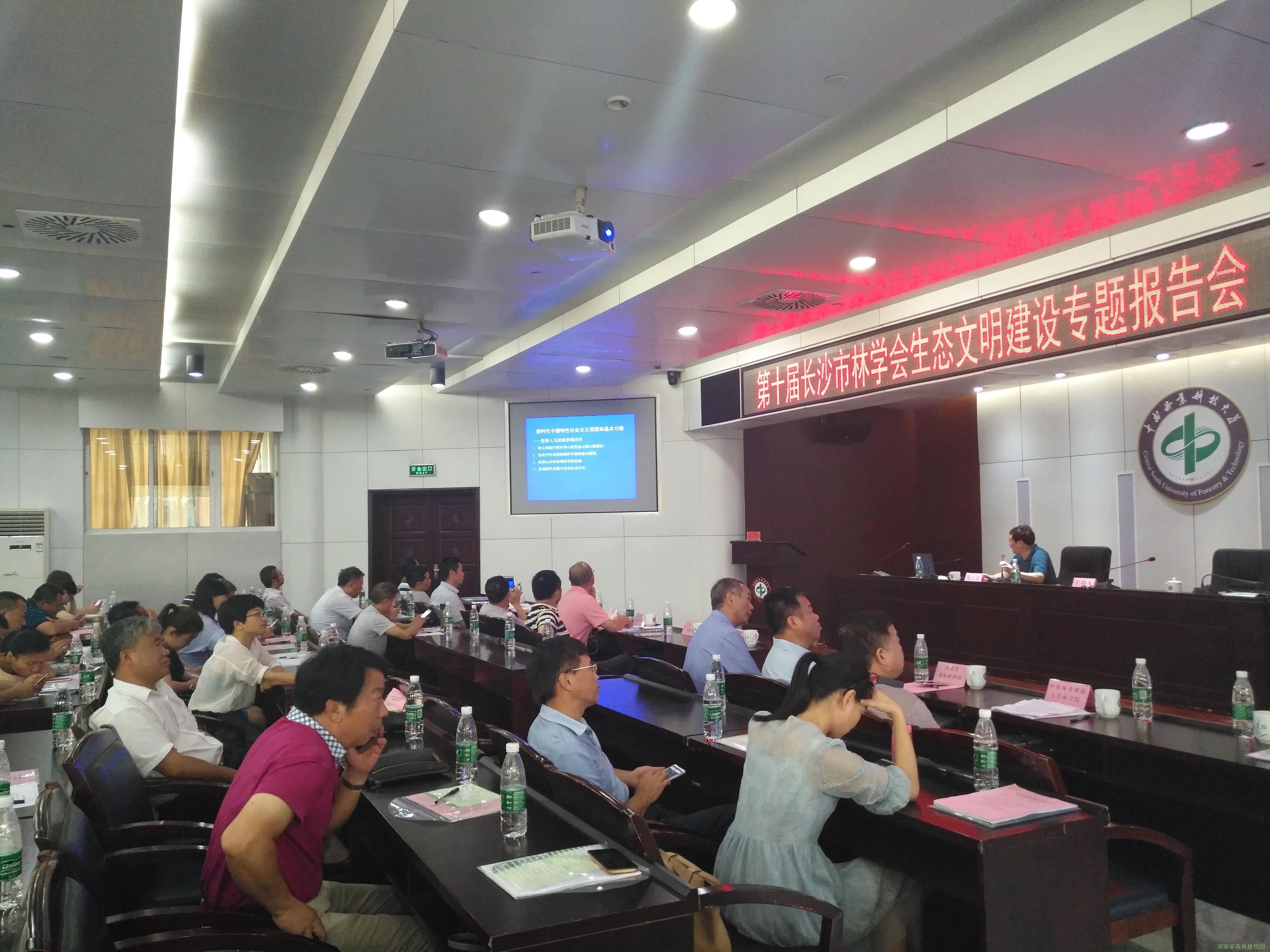 AG旗舰厅(中国游)官方网站