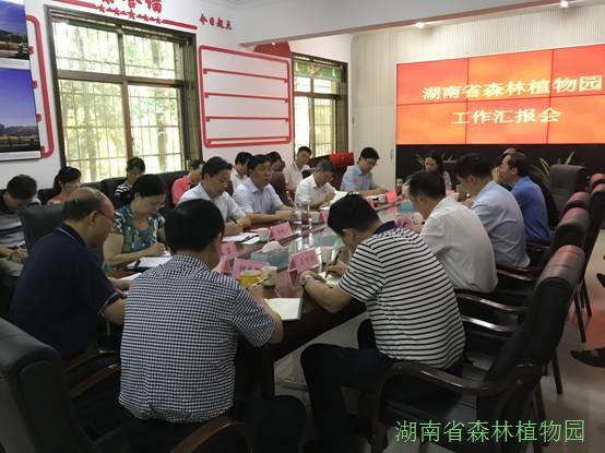 AG旗舰厅(中国游)官方网站