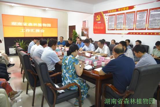 AG旗舰厅(中国游)官方网站