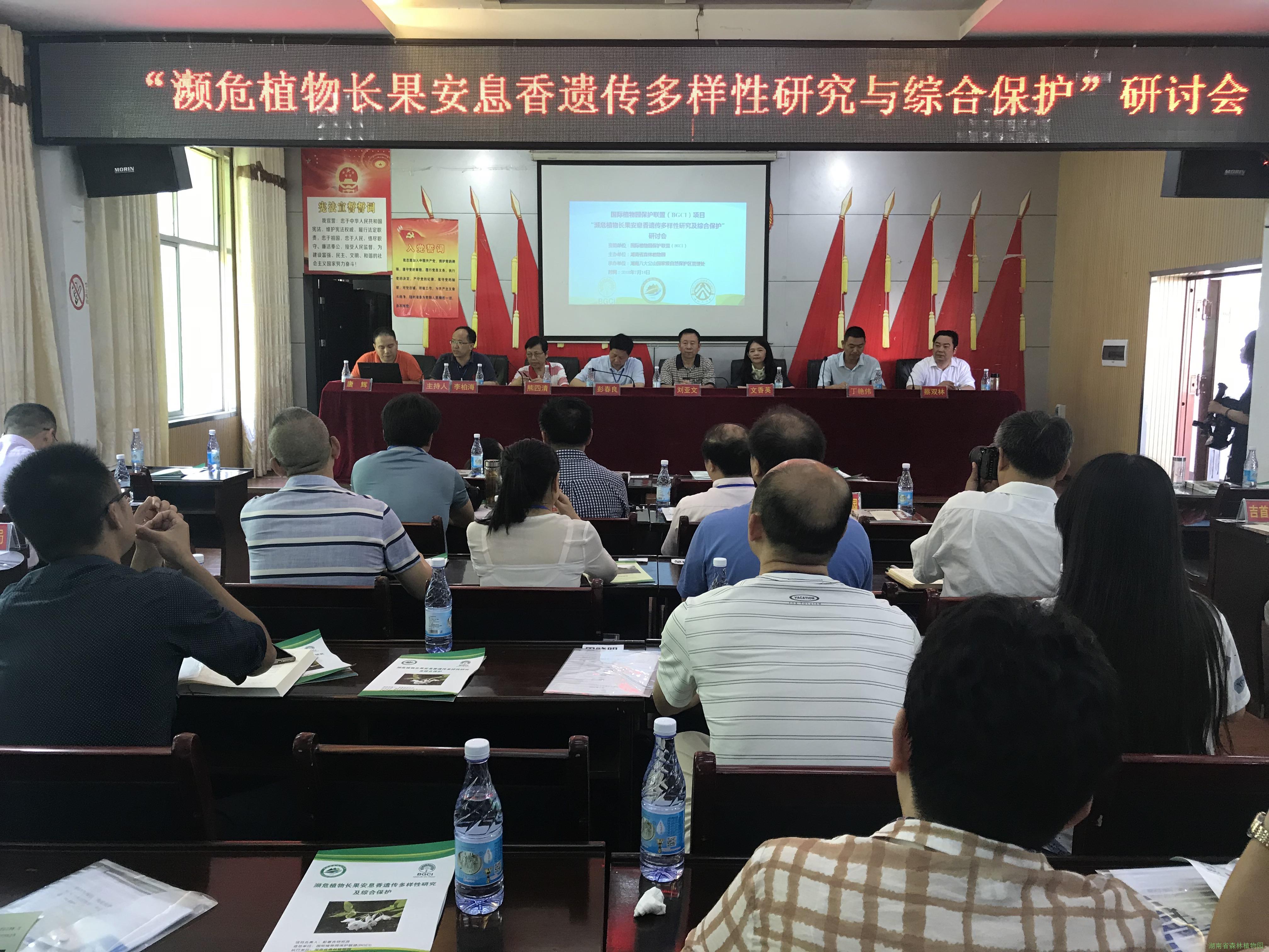 AG旗舰厅(中国游)官方网站