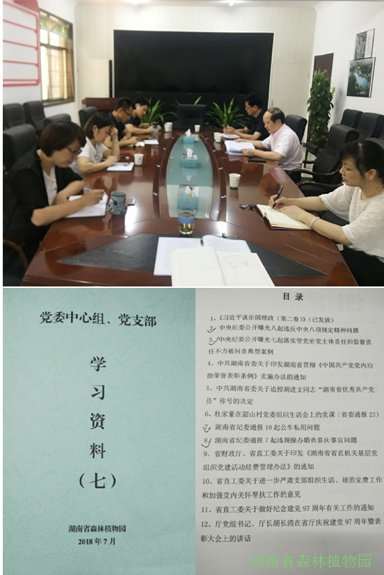 AG旗舰厅(中国游)官方网站