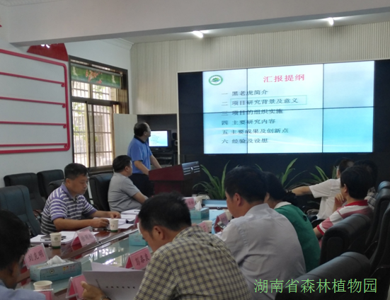 AG旗舰厅(中国游)官方网站
