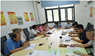 AG旗舰厅(中国游)官方网站