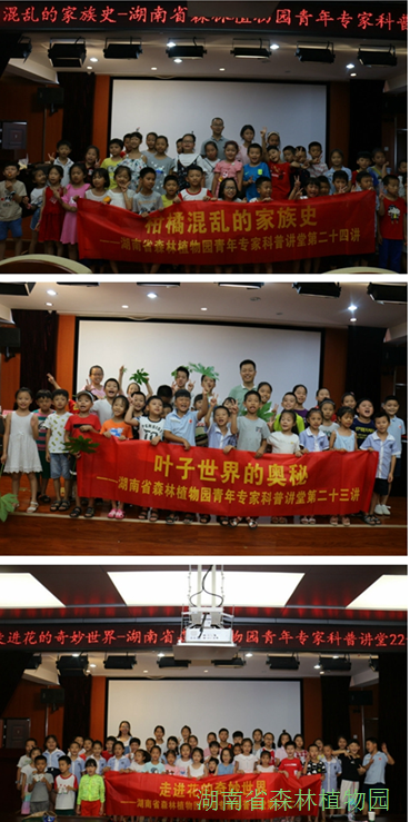 AG旗舰厅(中国游)官方网站