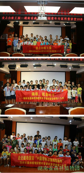 AG旗舰厅(中国游)官方网站