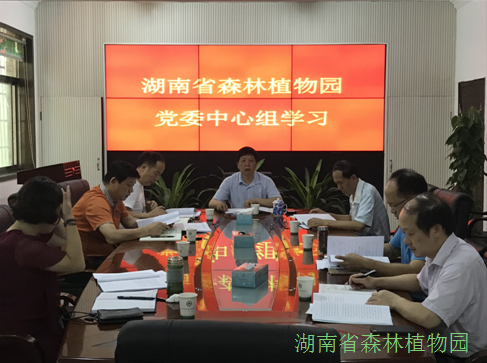 AG旗舰厅(中国游)官方网站