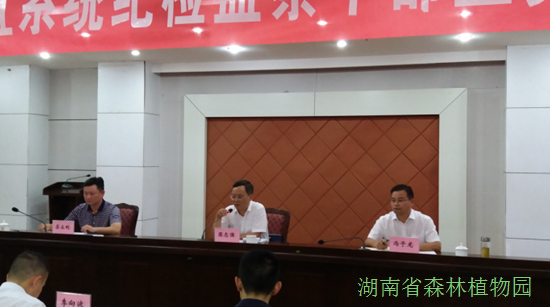 AG旗舰厅(中国游)官方网站