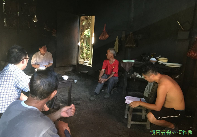 AG旗舰厅(中国游)官方网站
